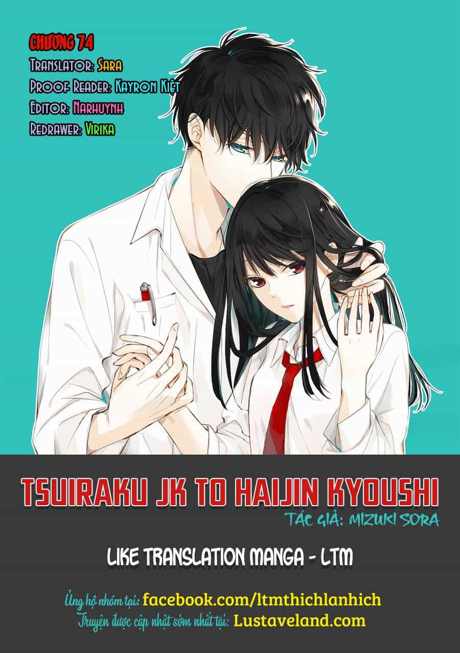 Tsuiraku Jk To Haijin Kyoushi - Chương 74 - ảnh 1