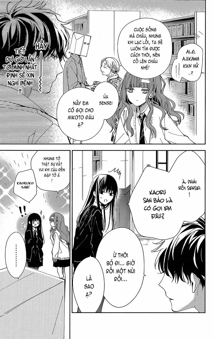 Tsuiraku Jk To Haijin Kyoushi - Chương 74 - ảnh 10