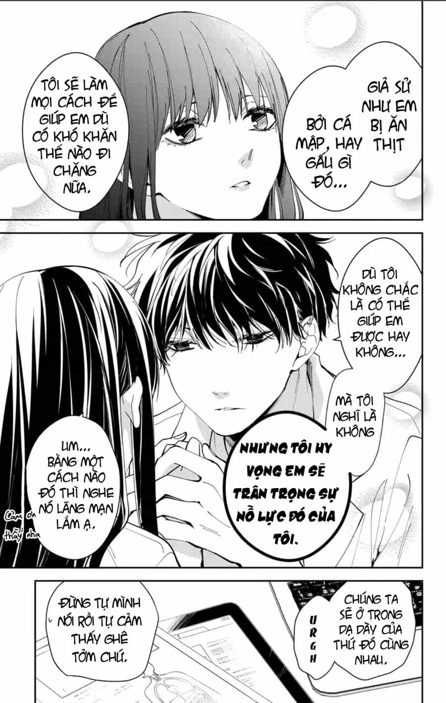Tsuiraku Jk To Haijin Kyoushi - Chương 76 - ảnh 10