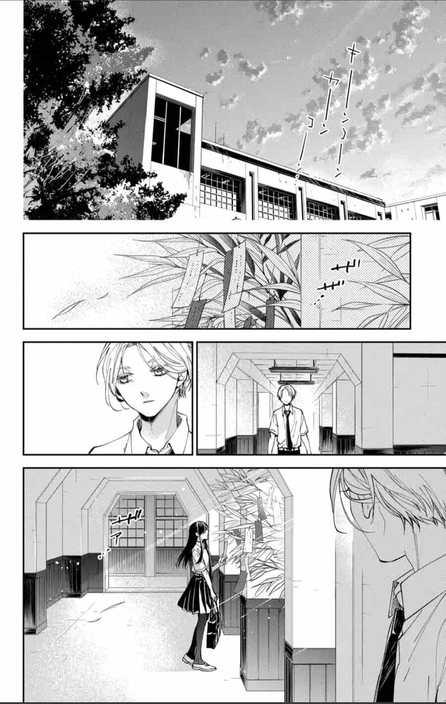 Tsuiraku Jk To Haijin Kyoushi - Chương 77 - ảnh 19