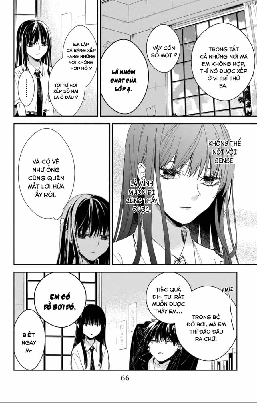 Tsuiraku Jk To Haijin Kyoushi - Chương 80 - ảnh 9
