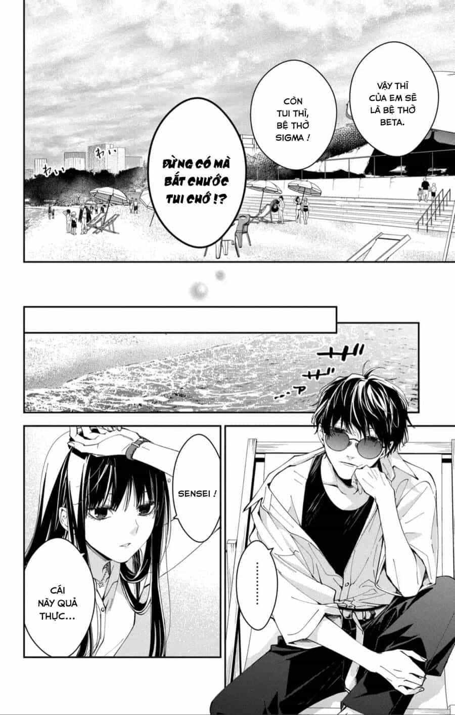 Tsuiraku Jk To Haijin Kyoushi - Chương 81 - ảnh 15