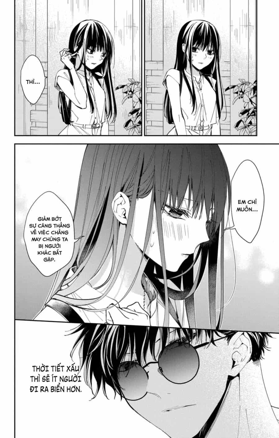 Tsuiraku Jk To Haijin Kyoushi - Chương 81 - ảnh 21
