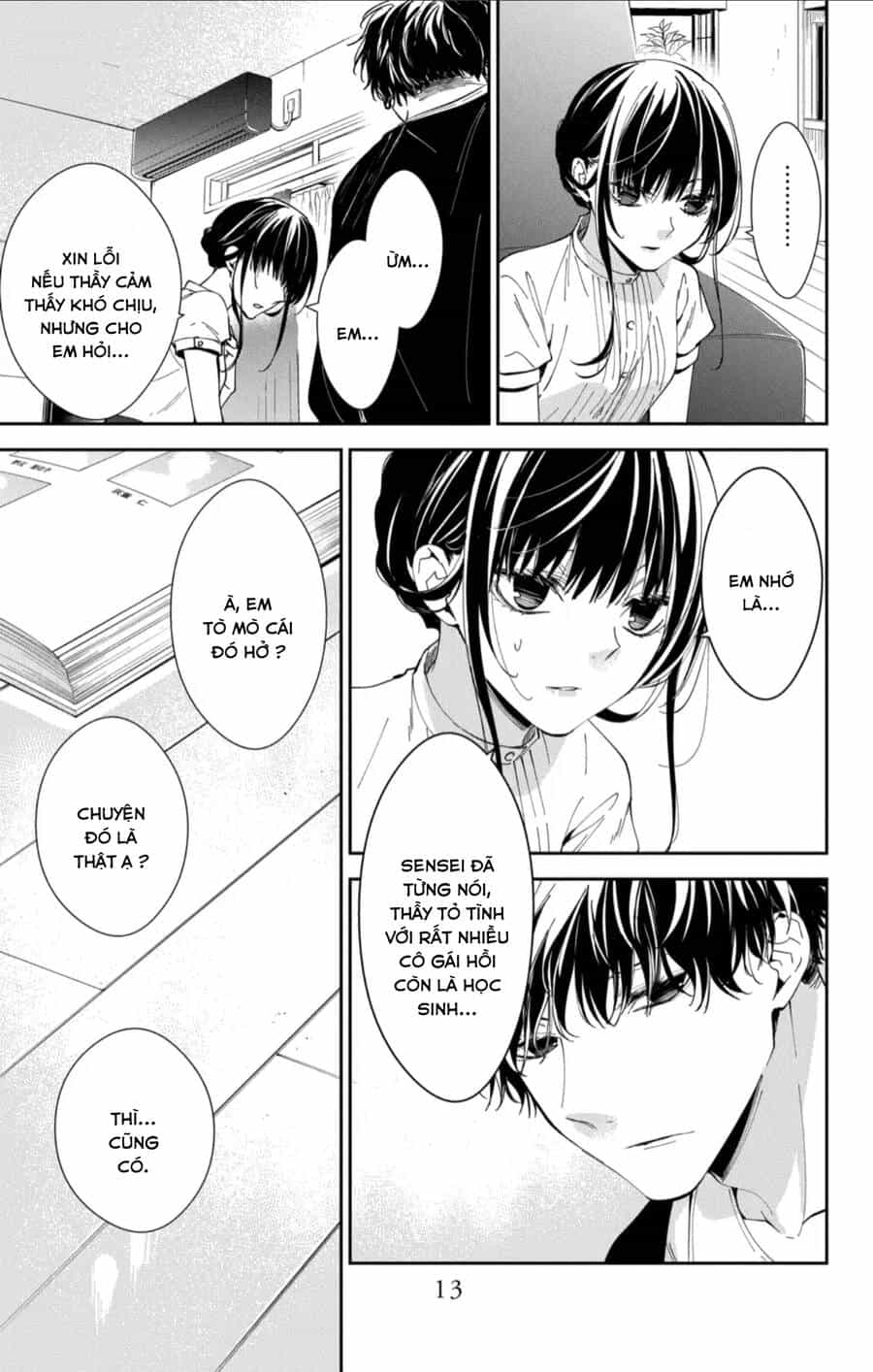 Tsuiraku Jk To Haijin Kyoushi - Chương 84 - ảnh 12