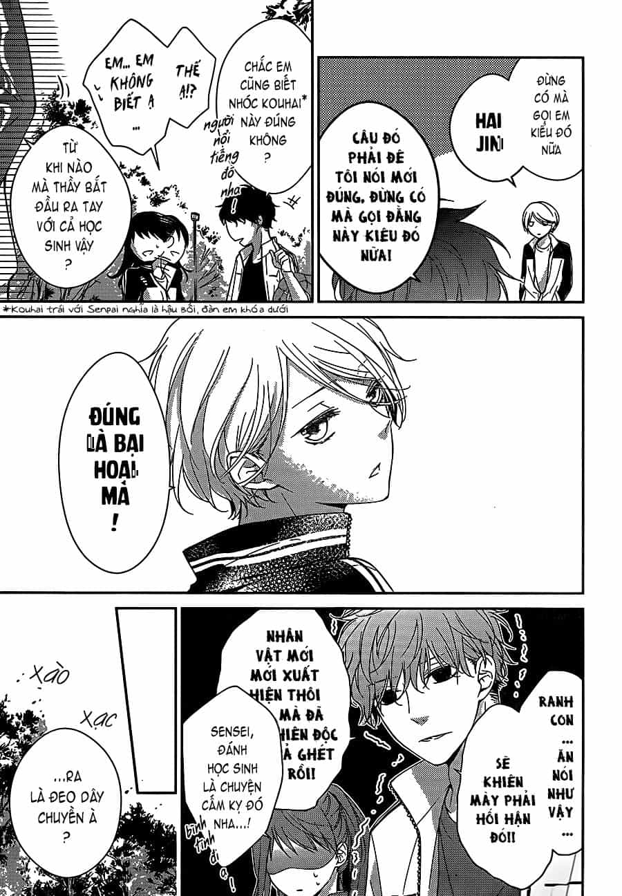 Tsuiraku Jk To Haijin Kyoushi - Chương 8 - ảnh 11