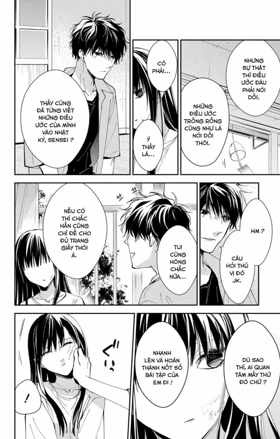 Tsuiraku Jk To Haijin Kyoushi - Chương 90 - ảnh 15