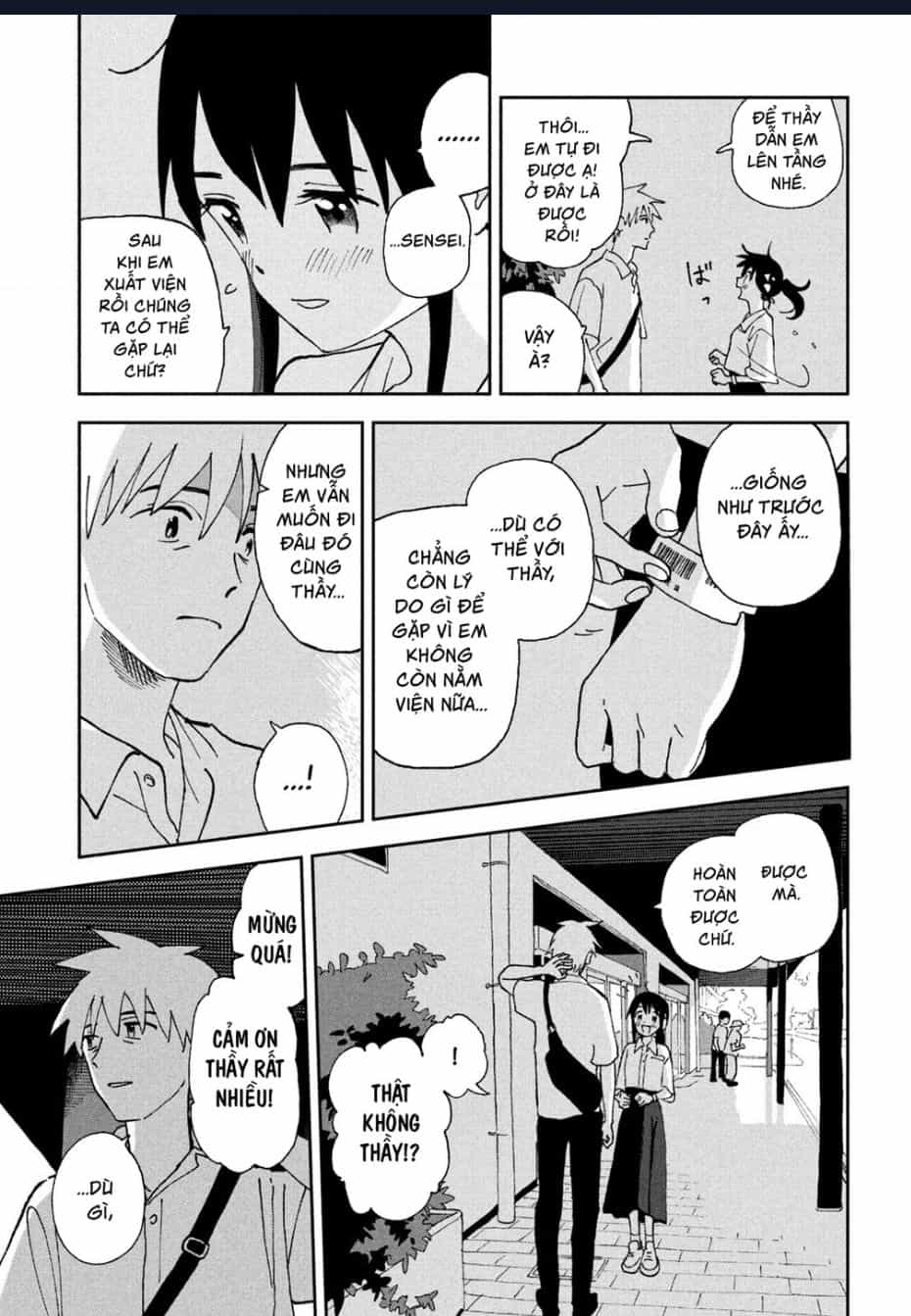 Tsuka No Ma No Ichika - Chuong 15 - ảnh 13