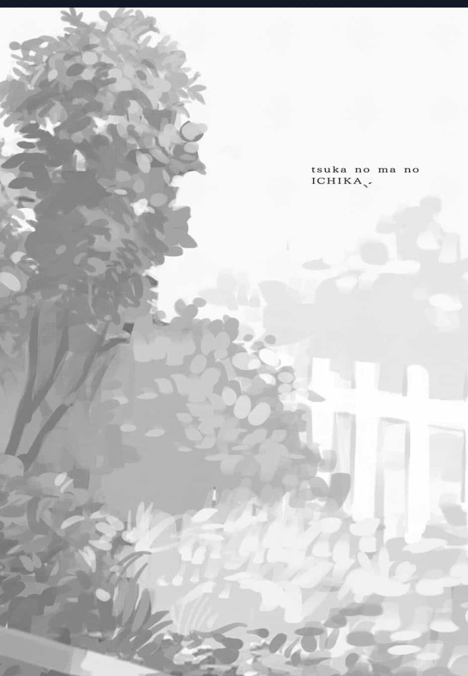 Tsuka No Ma No Ichika - Chuong 15 - ảnh 19