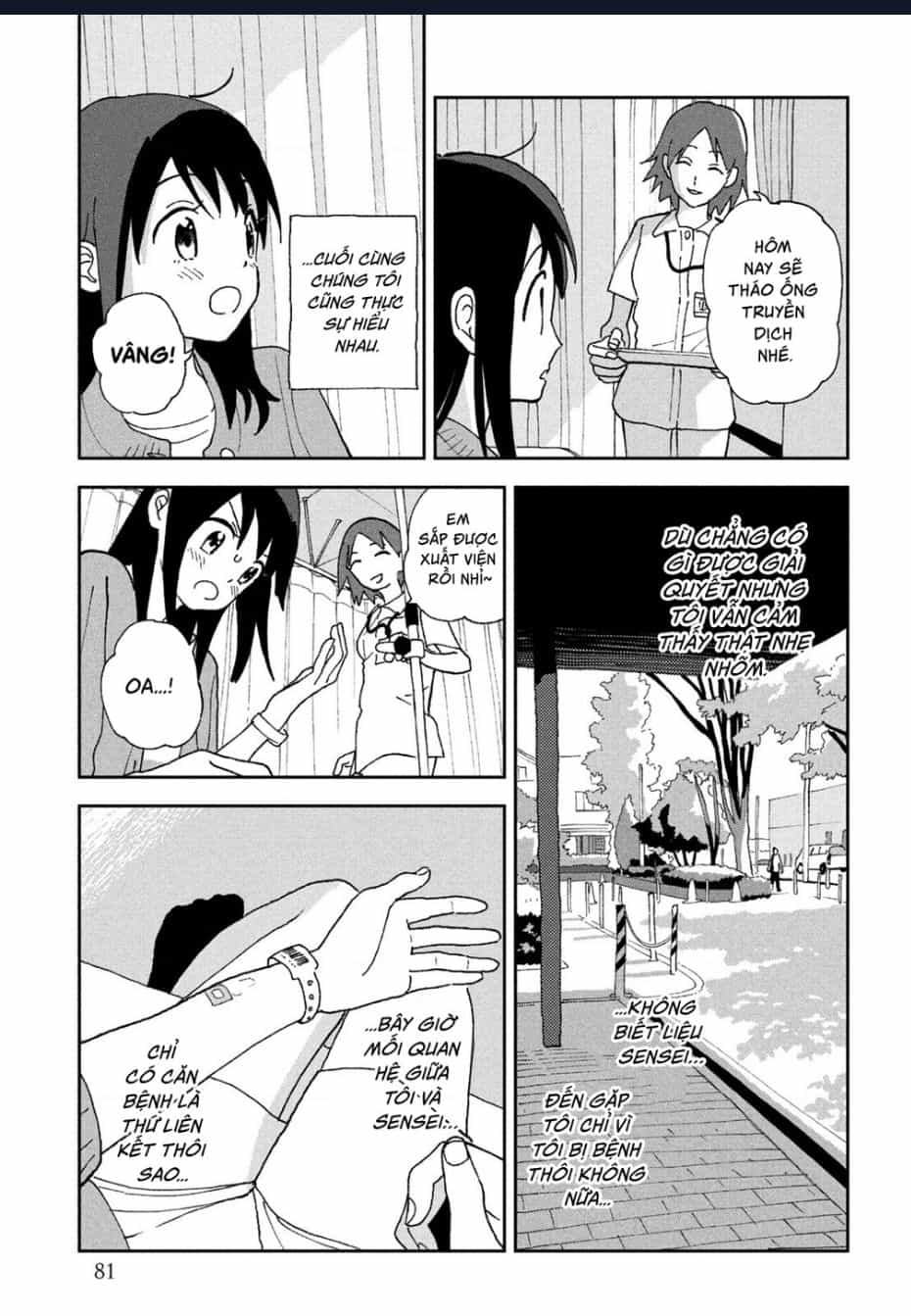 Tsuka No Ma No Ichika - Chuong 15 - ảnh 5