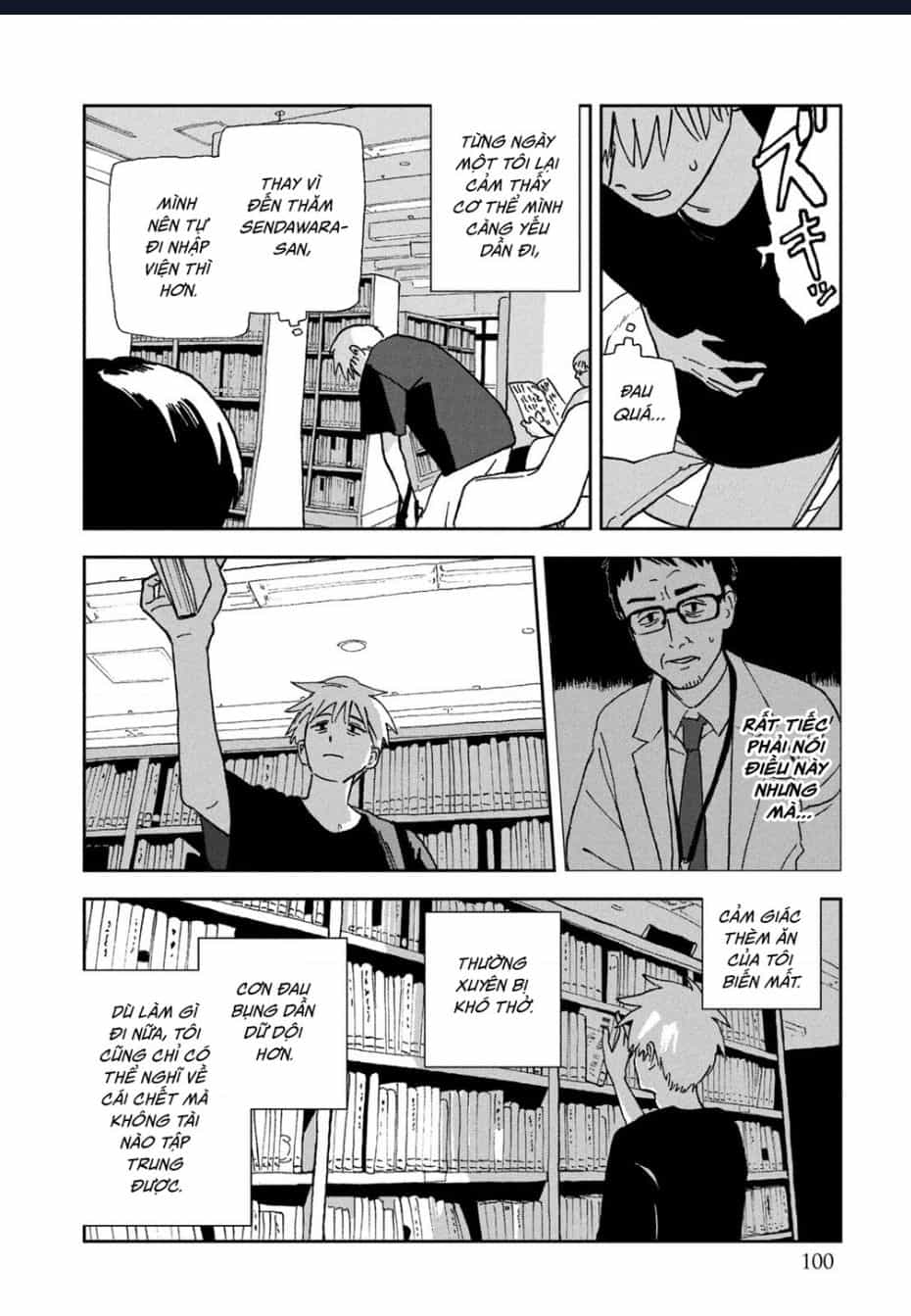 Tsuka No Ma No Ichika - Chuong 15.2 - ảnh 2