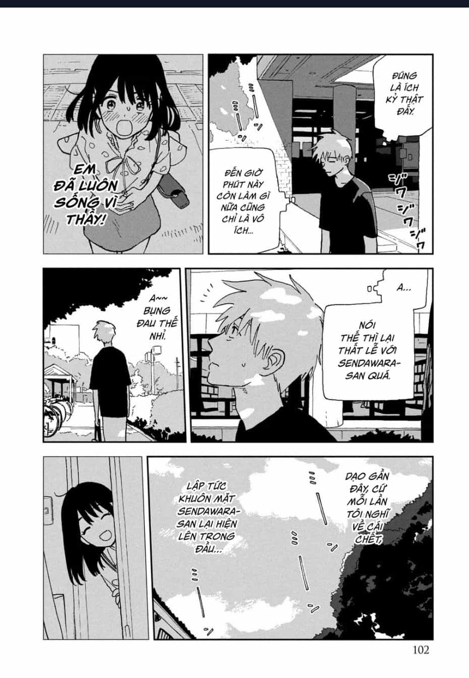 Tsuka No Ma No Ichika - Chuong 15.2 - ảnh 4