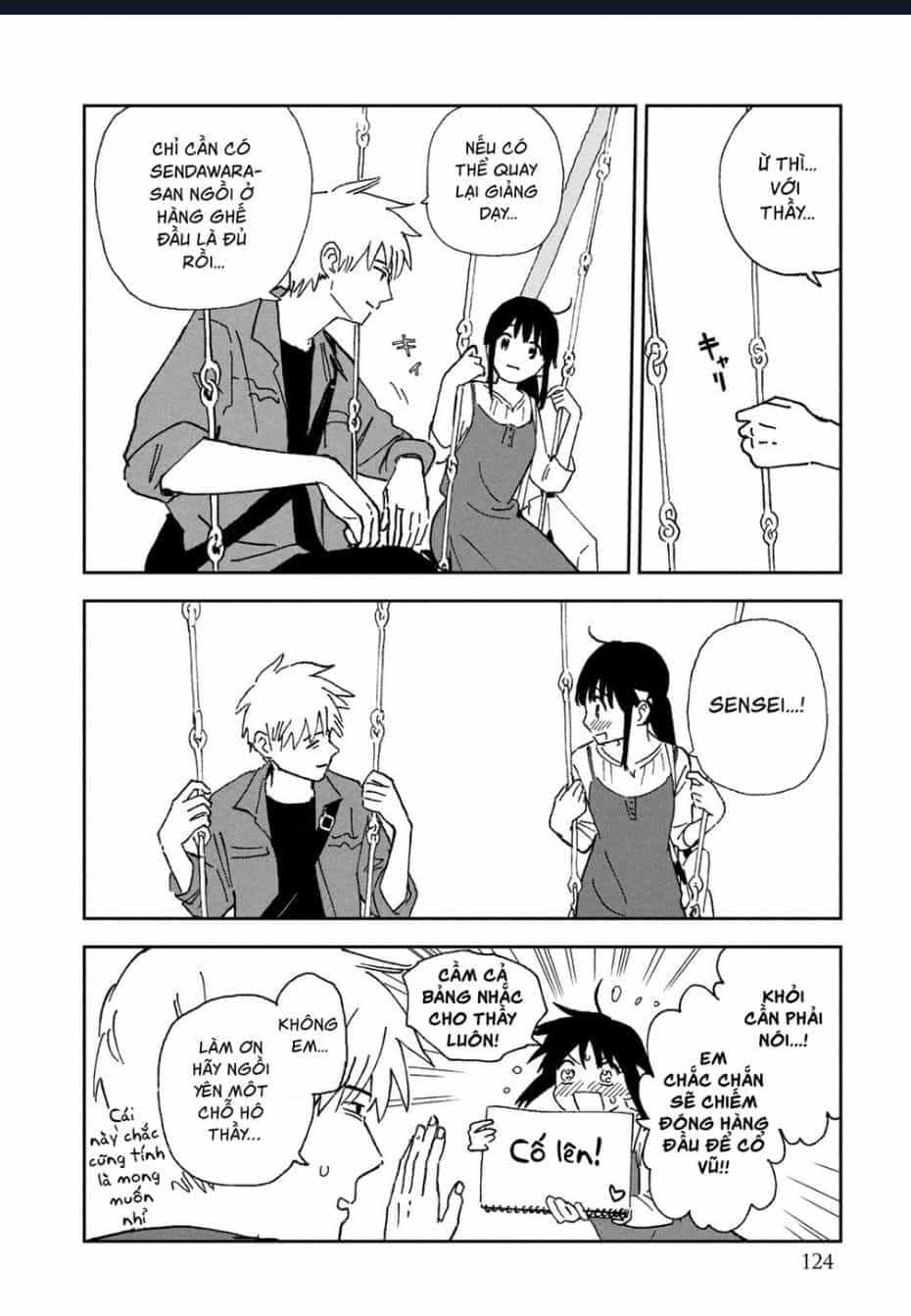Tsuka No Ma No Ichika - Chuong 16.1 - ảnh 4