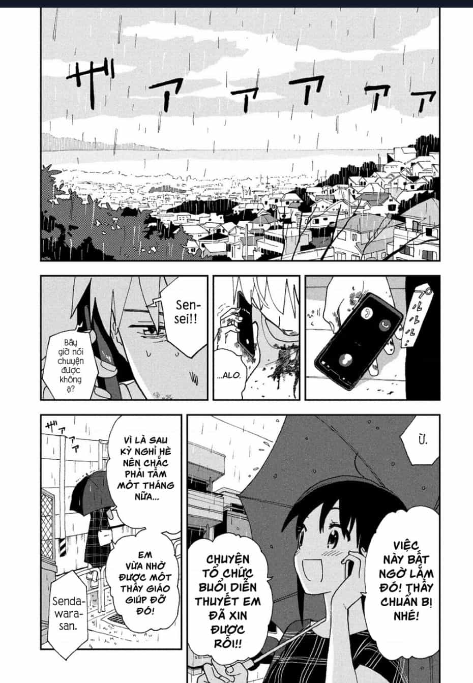 Tsuka No Ma No Ichika - Chuong 17 - ảnh 10