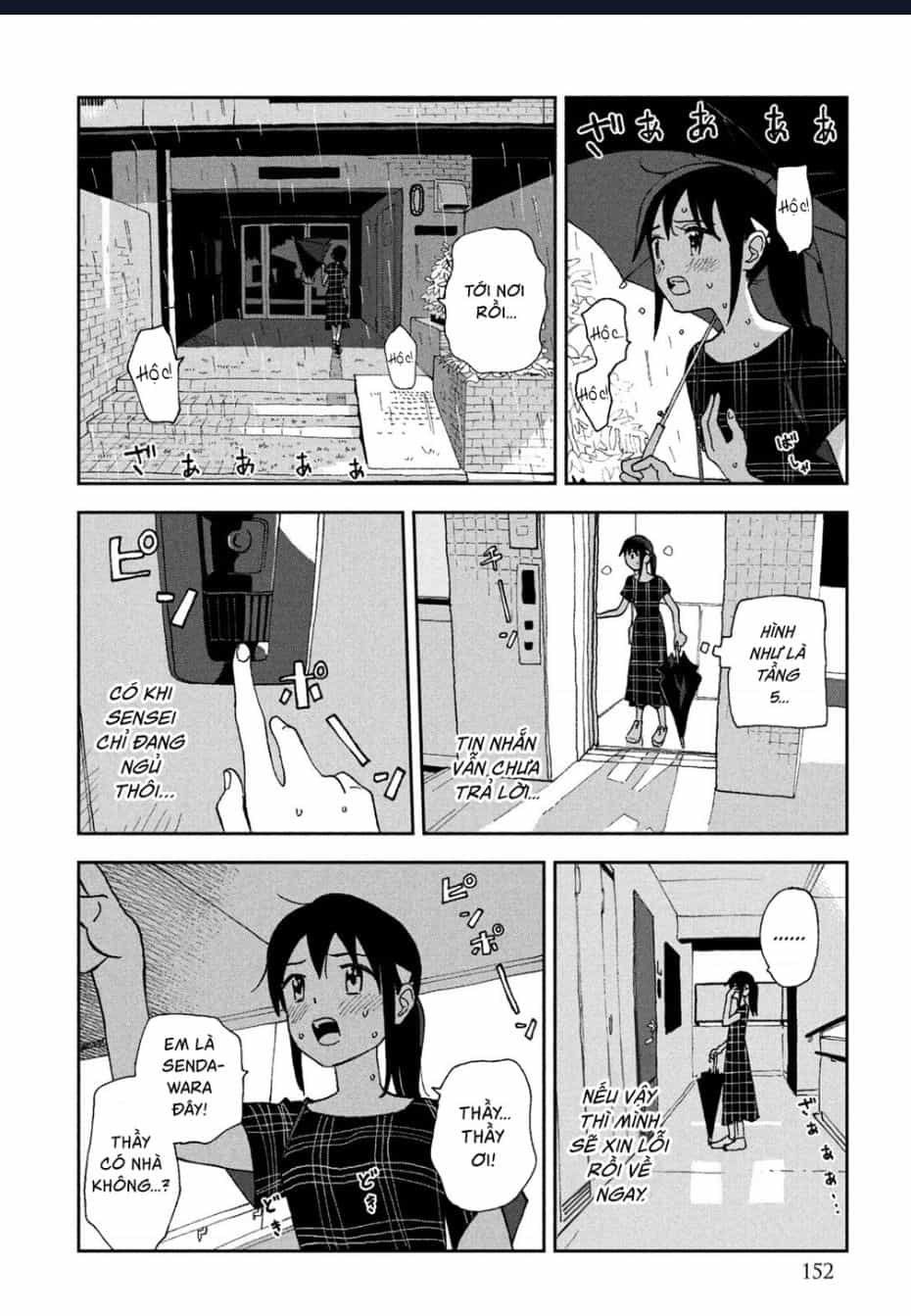 Tsuka No Ma No Ichika - Chuong 18 - ảnh 12