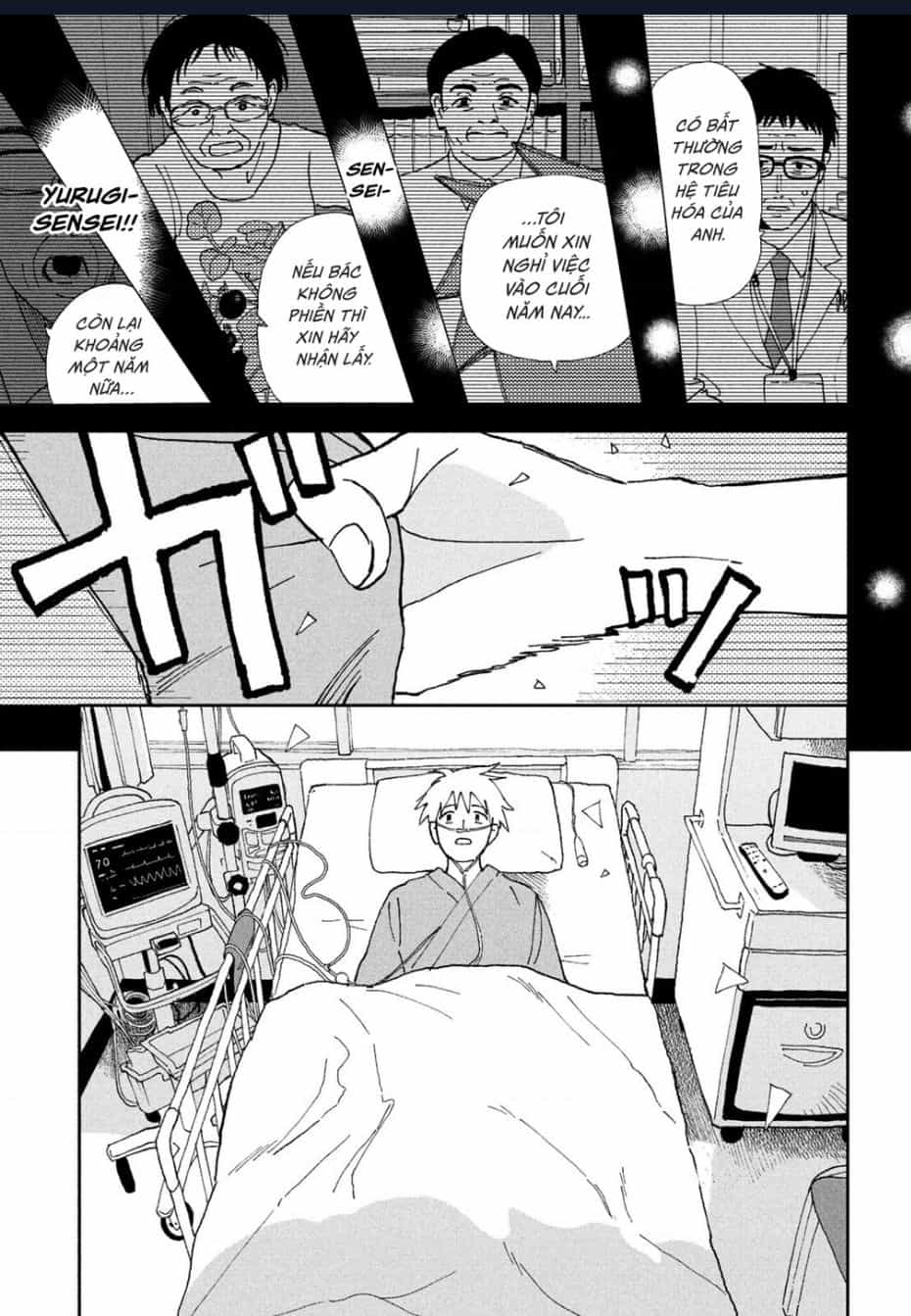 Tsuka No Ma No Ichika - Chuong 19 - ảnh 4