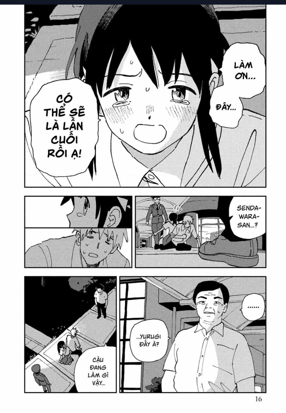 Tsuka No Ma No Ichika - Chuong 20 - ảnh 17
