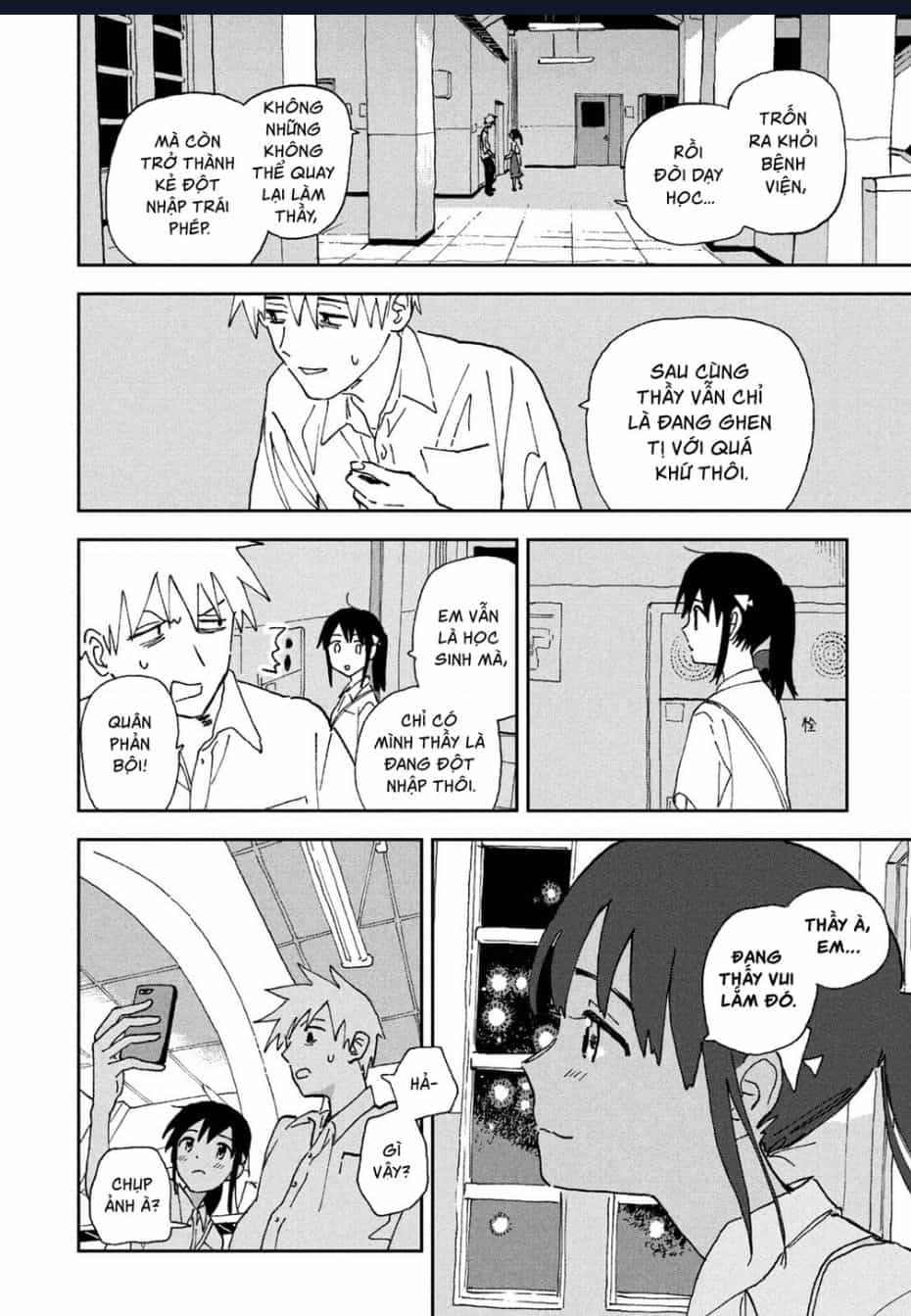 Tsuka No Ma No Ichika - Chuong 20 - ảnh 9
