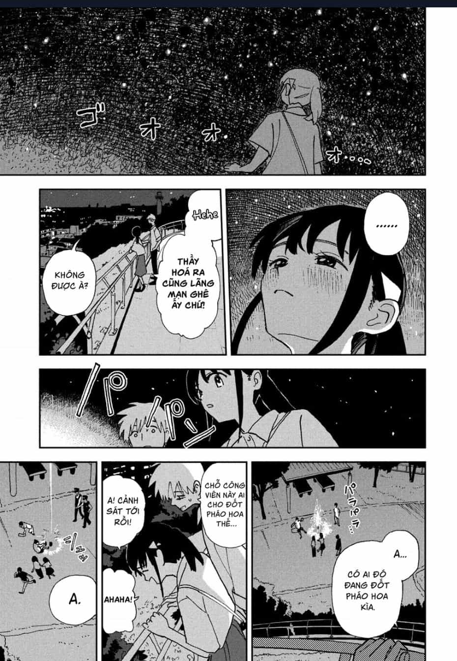 Tsuka No Ma No Ichika - Chuong 22 - ảnh 10