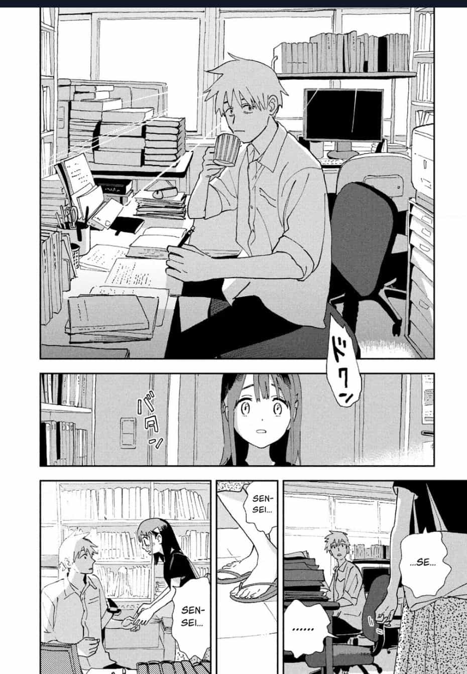Tsuka No Ma No Ichika - Chuong 24 - ảnh 13