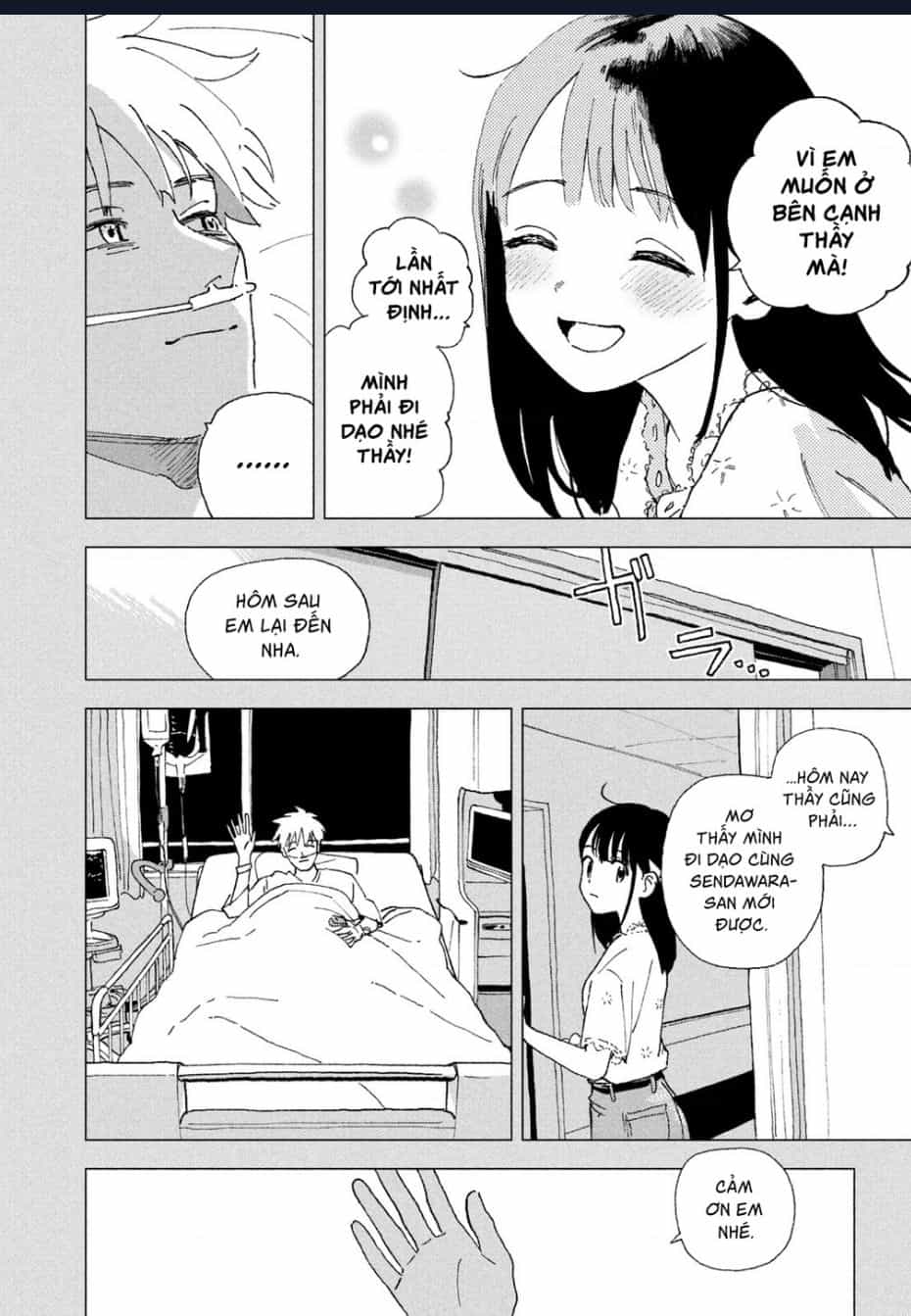 Tsuka No Ma No Ichika - Chuong 24 - ảnh 17