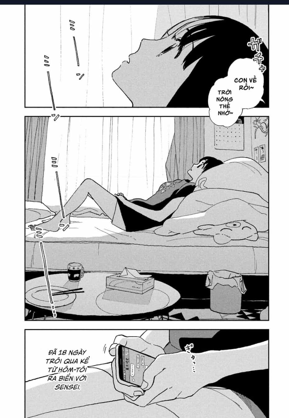 Tsuka No Ma No Ichika - Chuong 24 - ảnh 3
