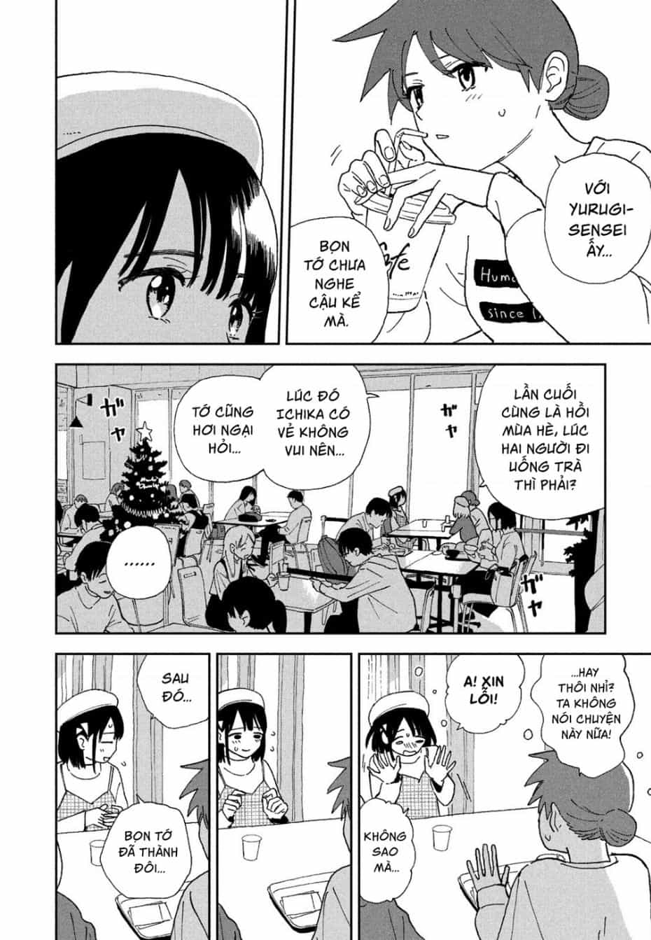 Tsuka No Ma No Ichika - Chuong 27 - ảnh 5