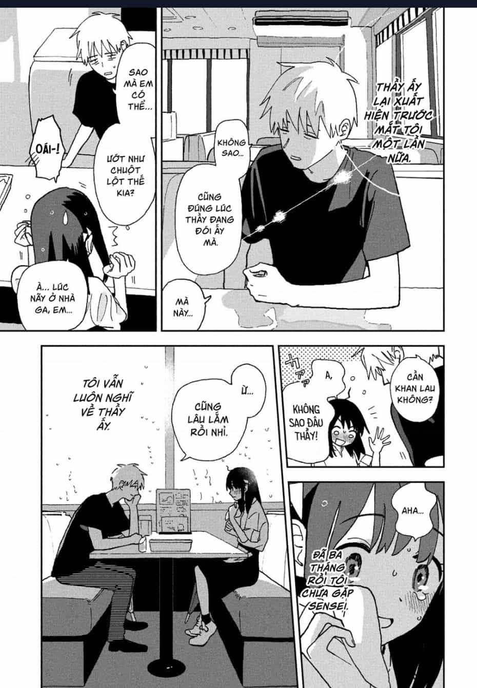 Tsuka No Ma No Ichika - Chuong 3 - ảnh 4