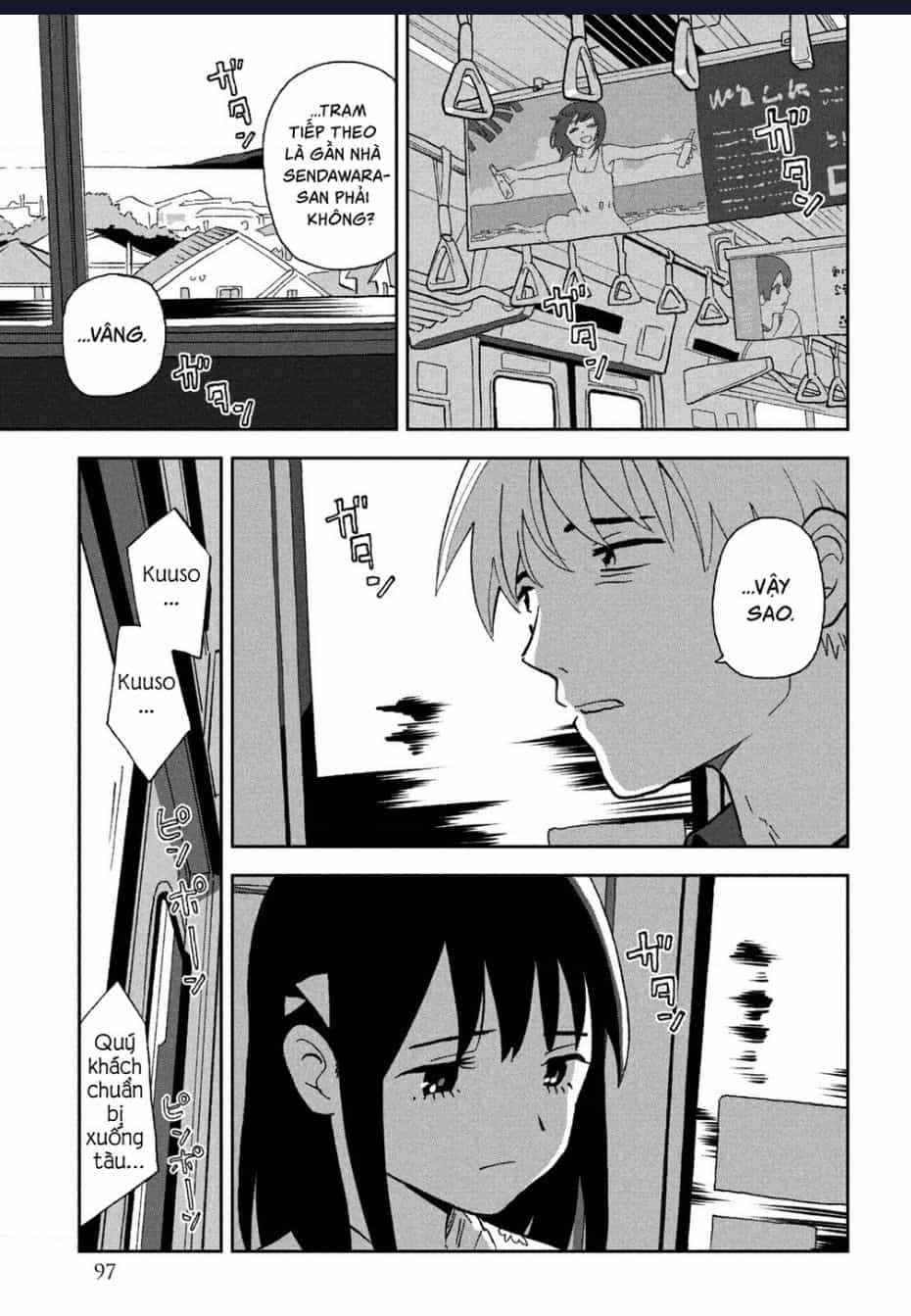 Tsuka No Ma No Ichika - Chuong 6 - ảnh 4