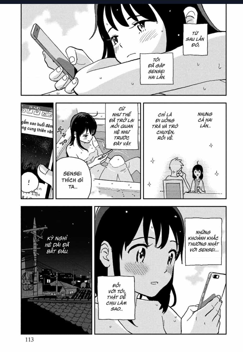 Tsuka No Ma No Ichika - Chuong 7 - ảnh 3