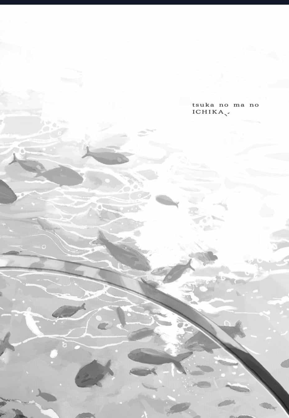 Tsuka No Ma No Ichika - Chuong 8 - ảnh 16