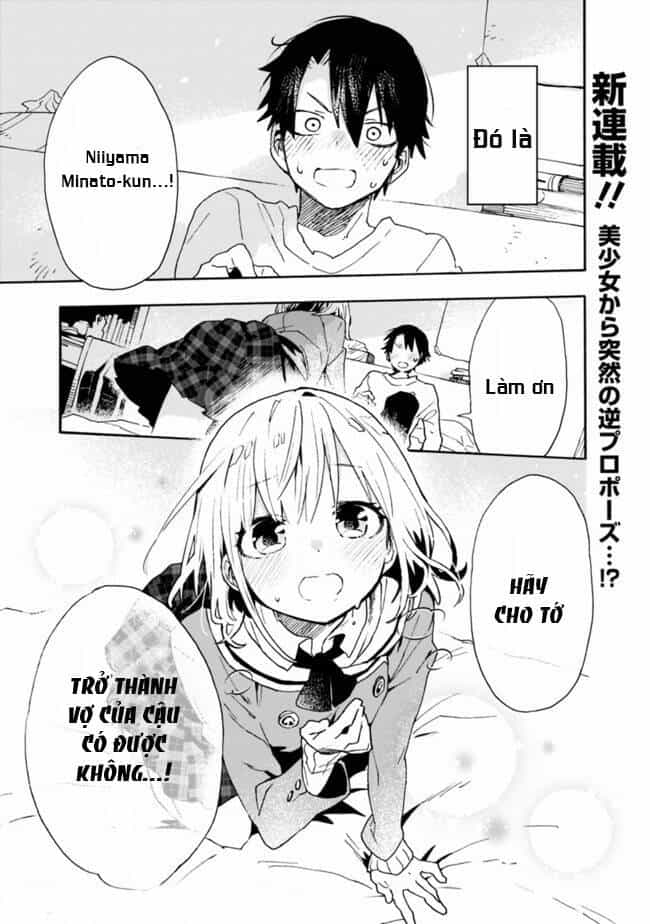 Tsukushitagari Na Uchi No Yome Nitsuite Dere Temoii Ka? - Chương 1 - ảnh 1