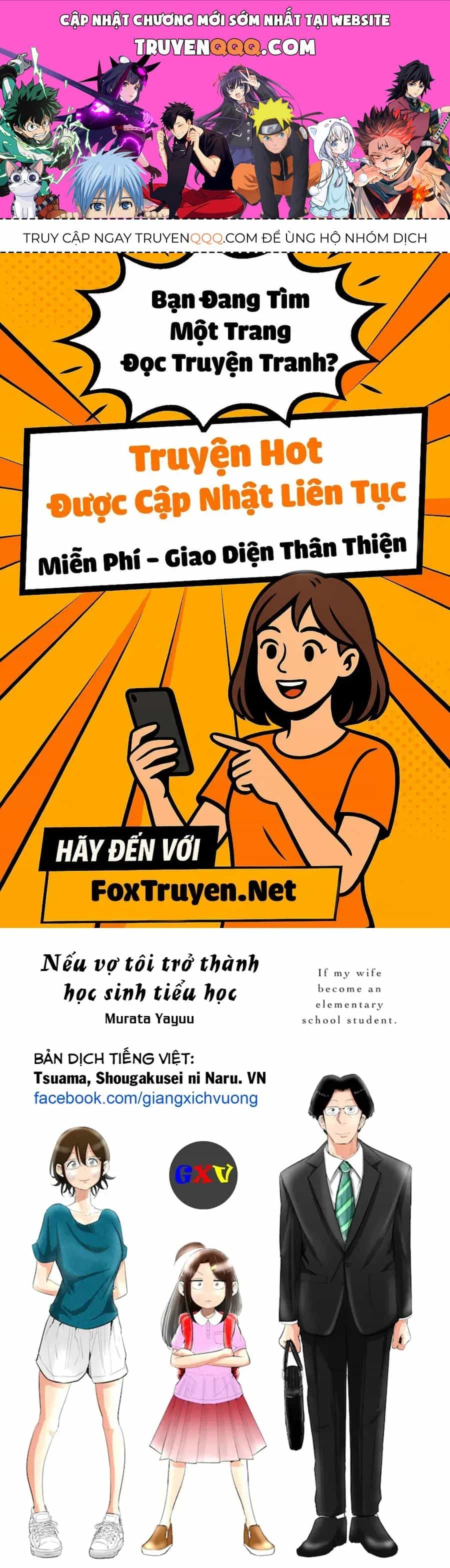 Tsuma, Shougakusei Ni Naru. - Chương 97 - ảnh 1