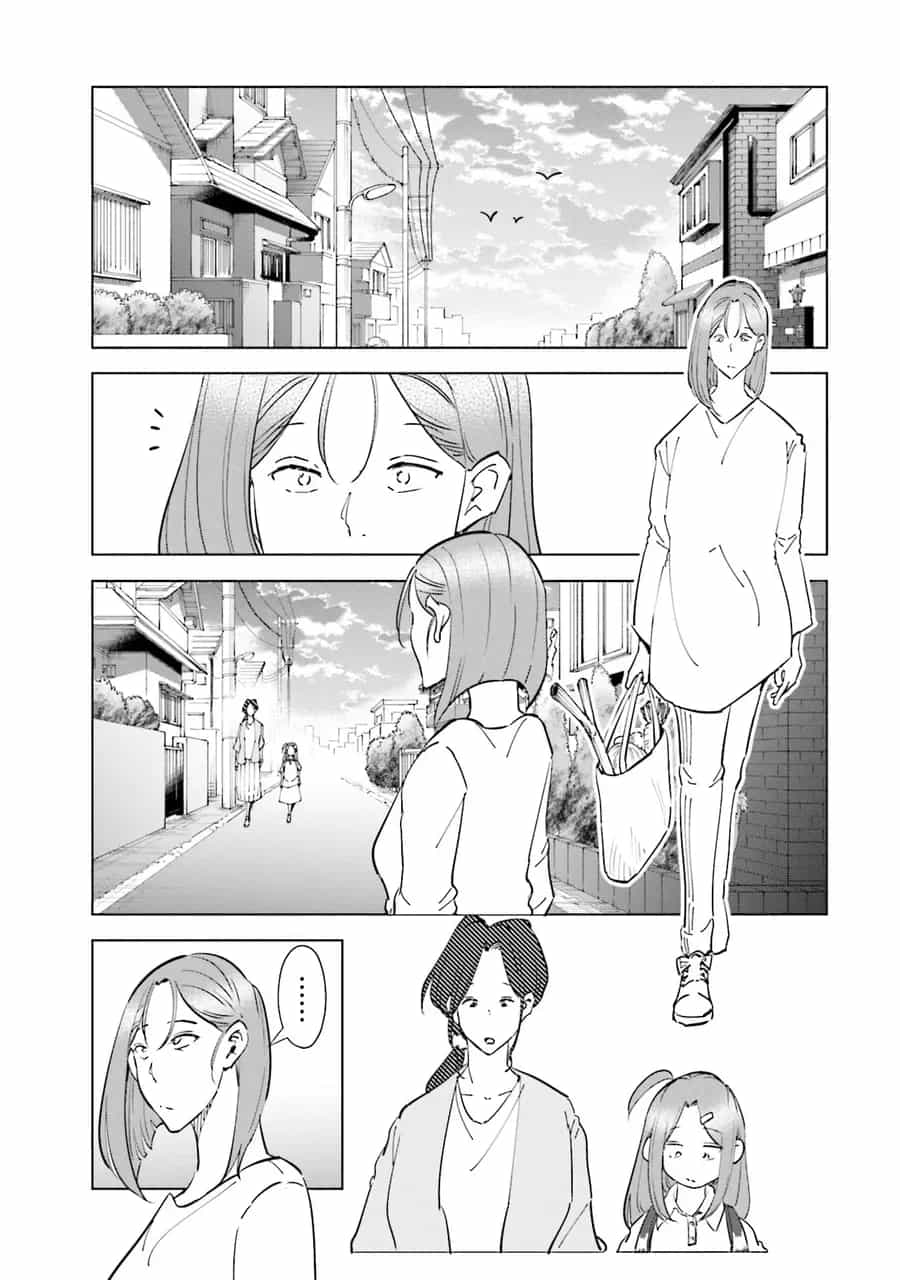 Tsuma, Shougakusei Ni Naru. - Chương 99 - ảnh 18