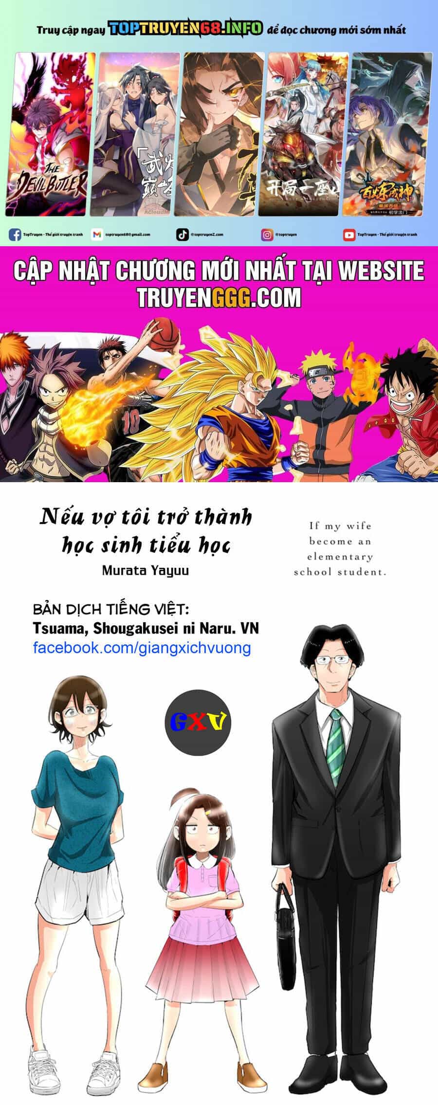 Tsuma, Shougakusei Ni Naru. - Chương 30 - ảnh 2