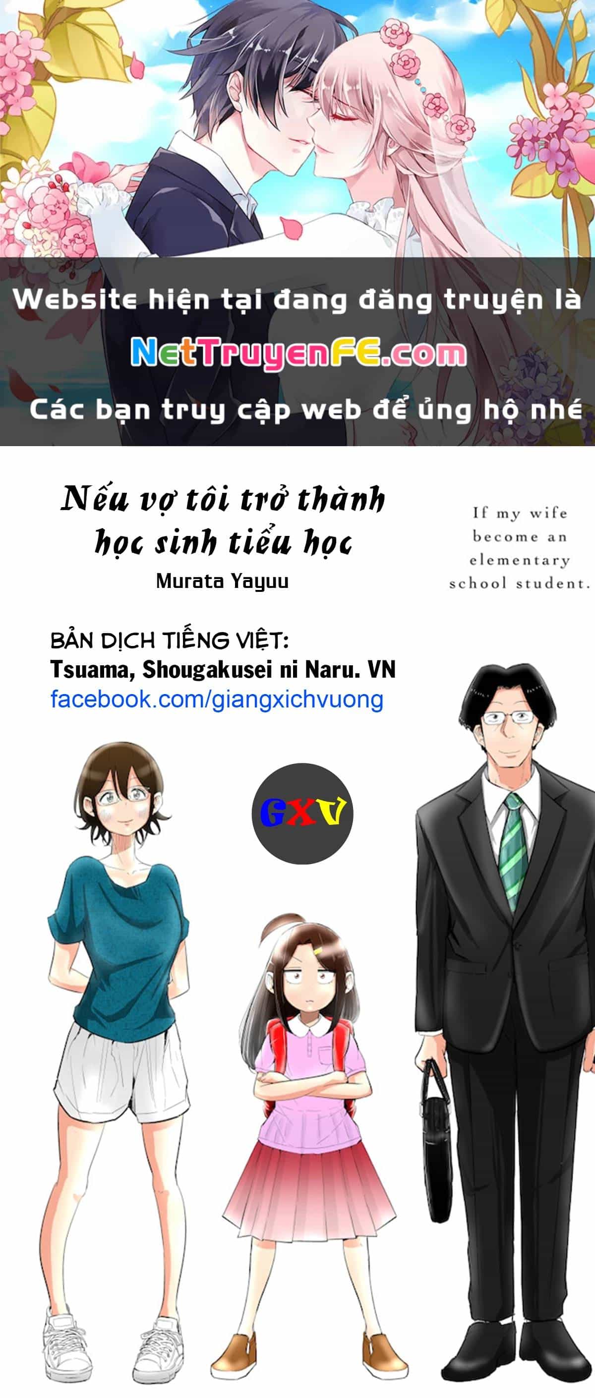 Tsuma, Shougakusei Ni Naru. - Chương 45 - ảnh 2