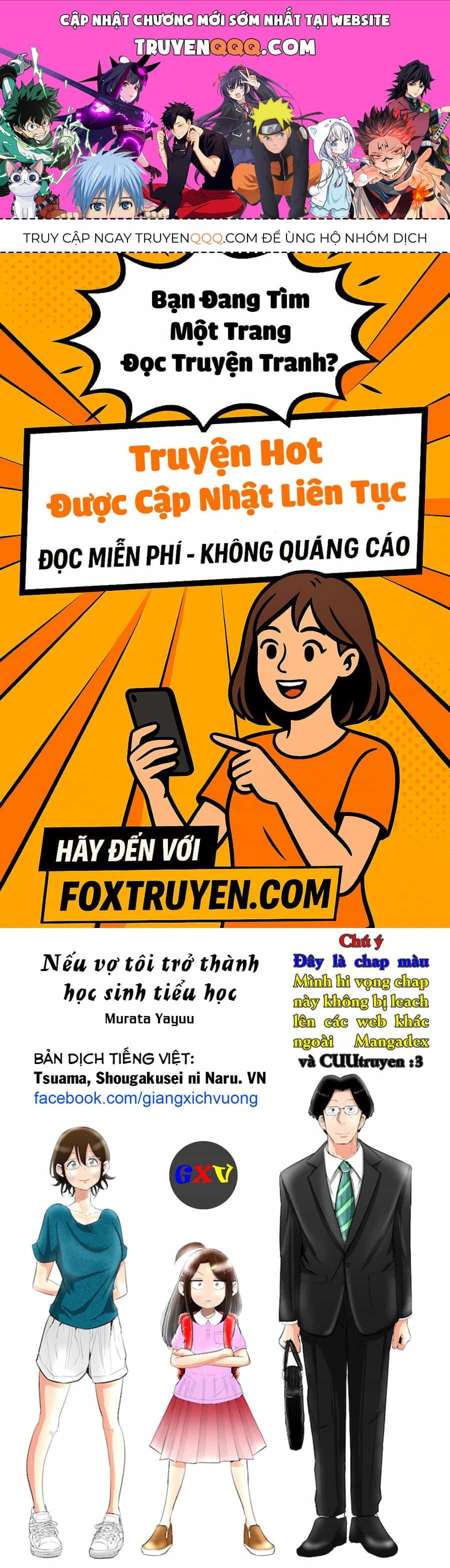Tsuma, Shougakusei Ni Naru. - Chương 61 - ảnh 1