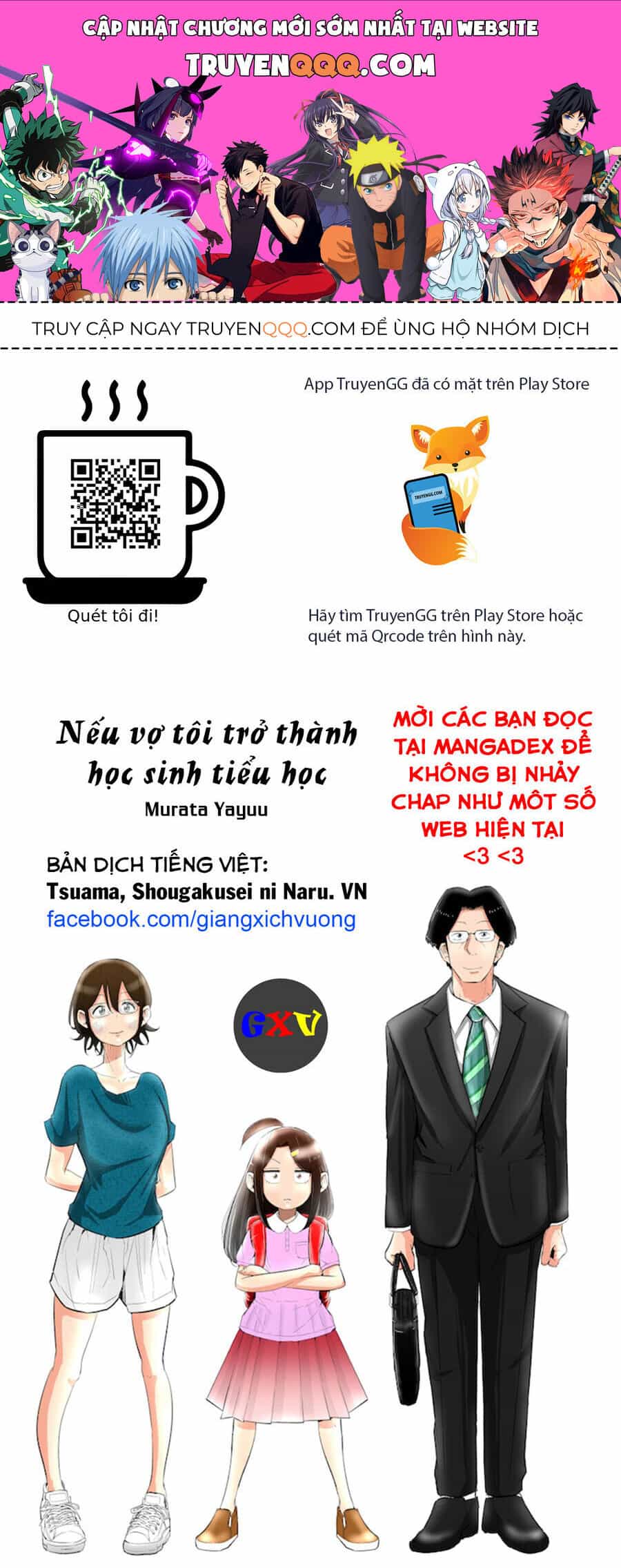 Tsuma, Shougakusei Ni Naru. - Chương 87 - ảnh 1