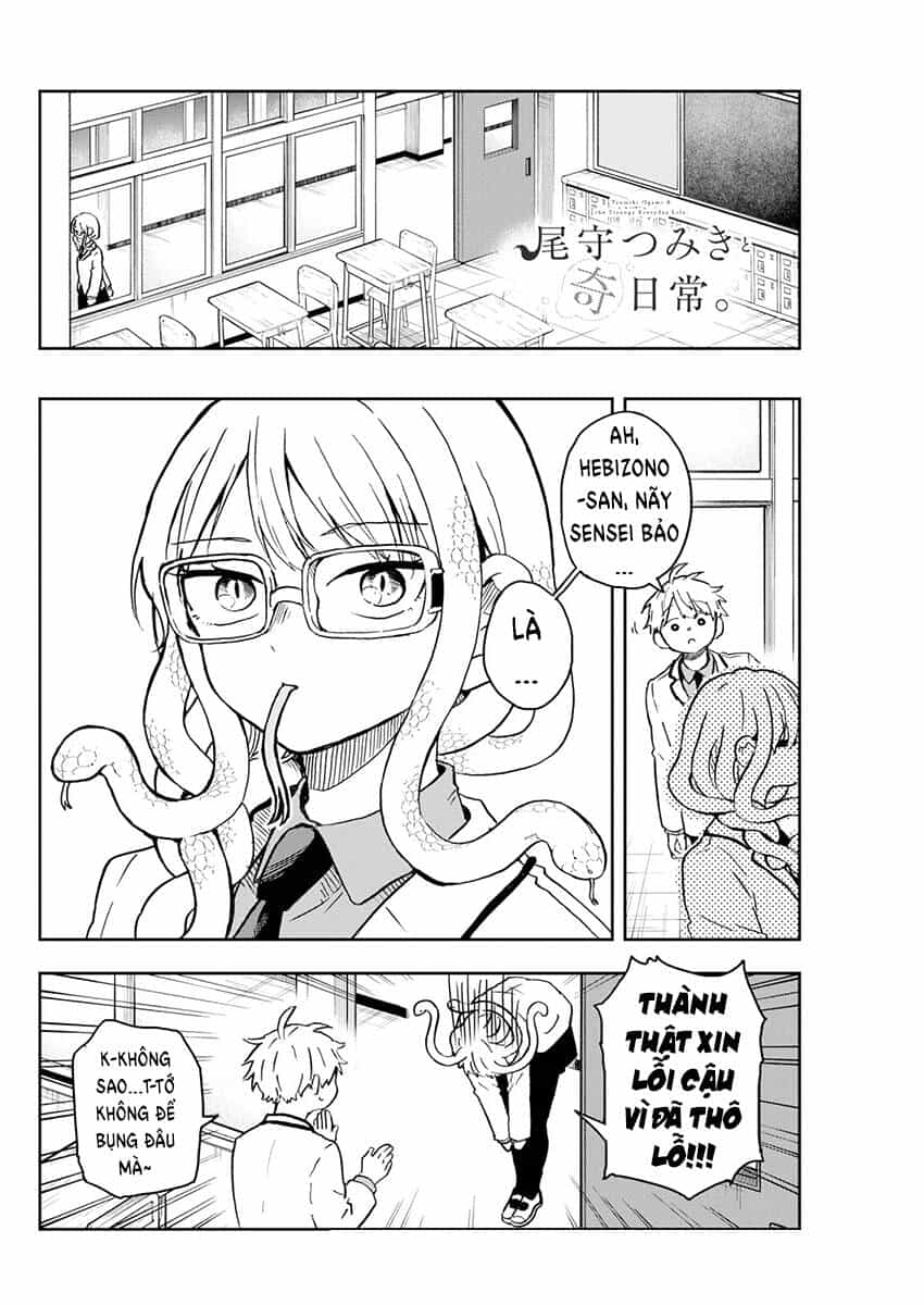 Tsumiki Ogami & The Strange Everyday Life. - Chương 10 - ảnh 11