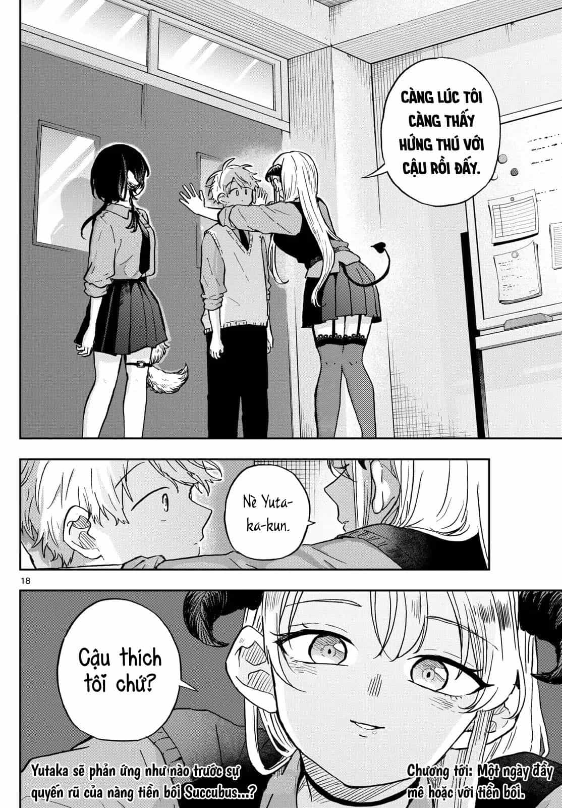 Tsumiki Ogami & The Strange Everyday Life. - Chương 35 - ảnh 19