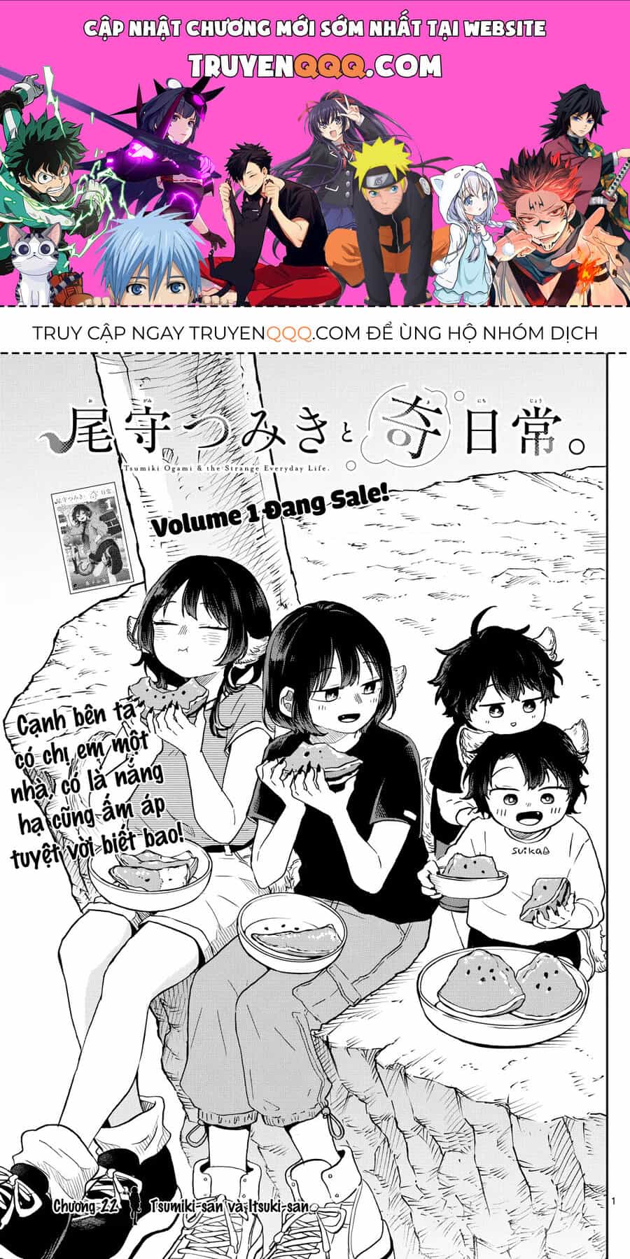 Tsumiki Ogami Và Cuộc Sống Diệu Kỳ - Chương 22 - ảnh 1