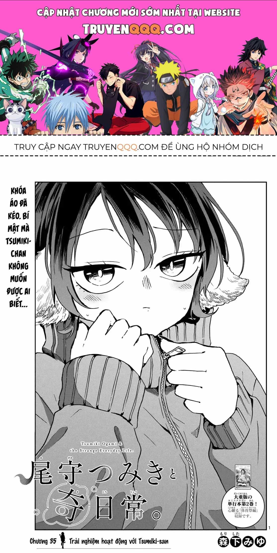 Tsumiki Ogami Và Cuộc Sống Diệu Kỳ - Chương 35 - ảnh 1
