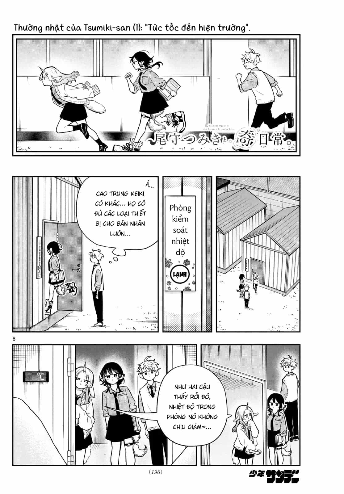 Tsumiki Ogami Và Cuộc Sống Diệu Kỳ - Chương 38 - ảnh 6