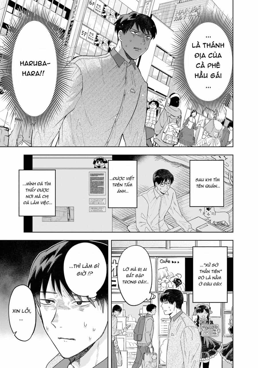 Tsuruko Returns The Favor - Chương 1 - ảnh 14