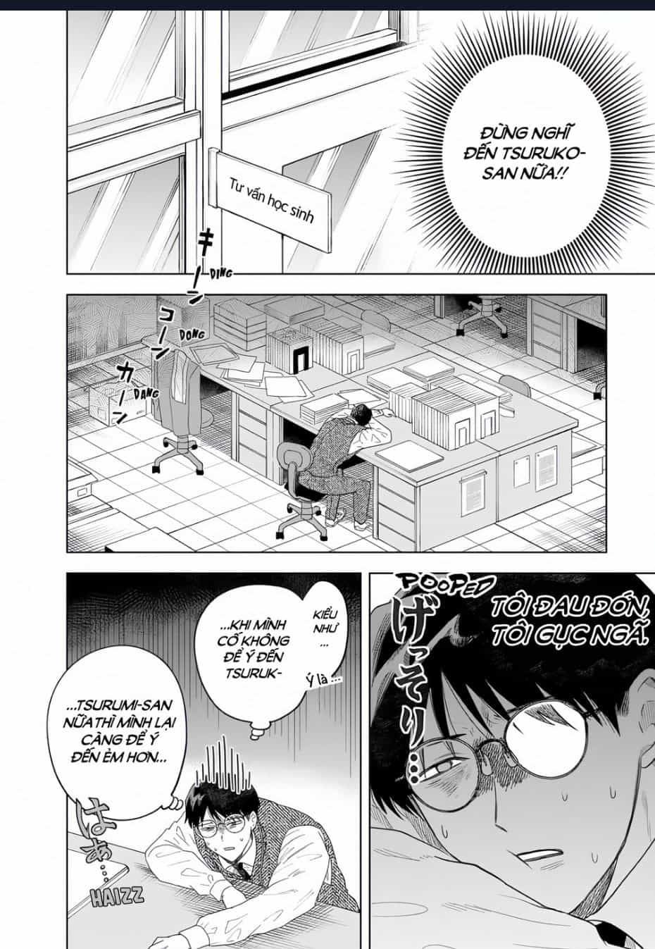 Tsuruko Returns The Favor - Chuong 2 - ảnh 12