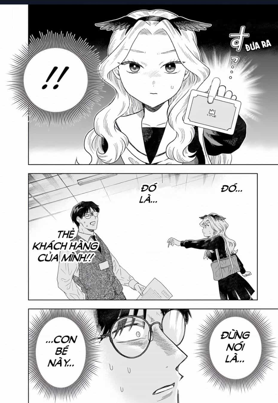 Tsuruko Returns The Favor - Chuong 2 - ảnh 22