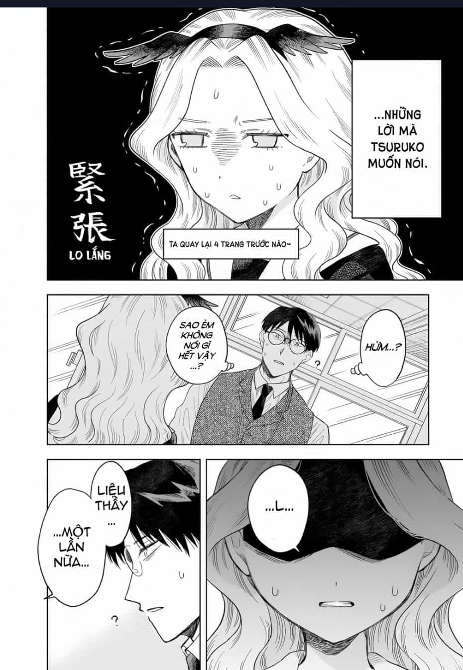 Tsuruko Returns The Favor - Chuong 2 - ảnh 28