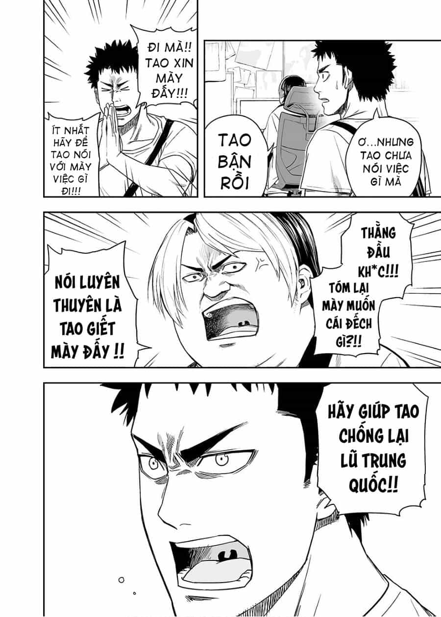 Tsuyoshi - Chương 10 - ảnh 15