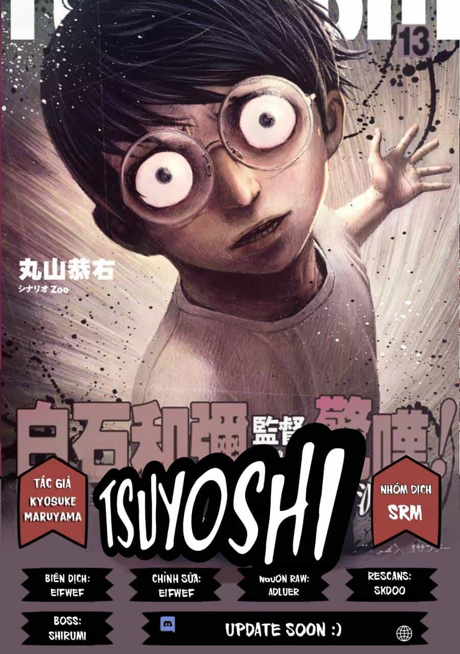 Tsuyoshi - Chương 21 - ảnh 1