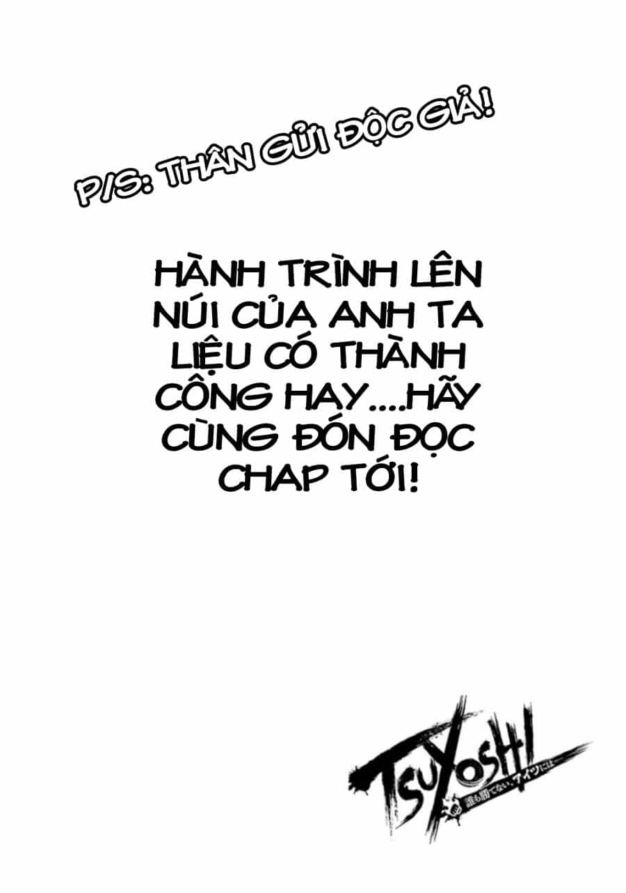 Tsuyoshi - Chương 31 - ảnh 17