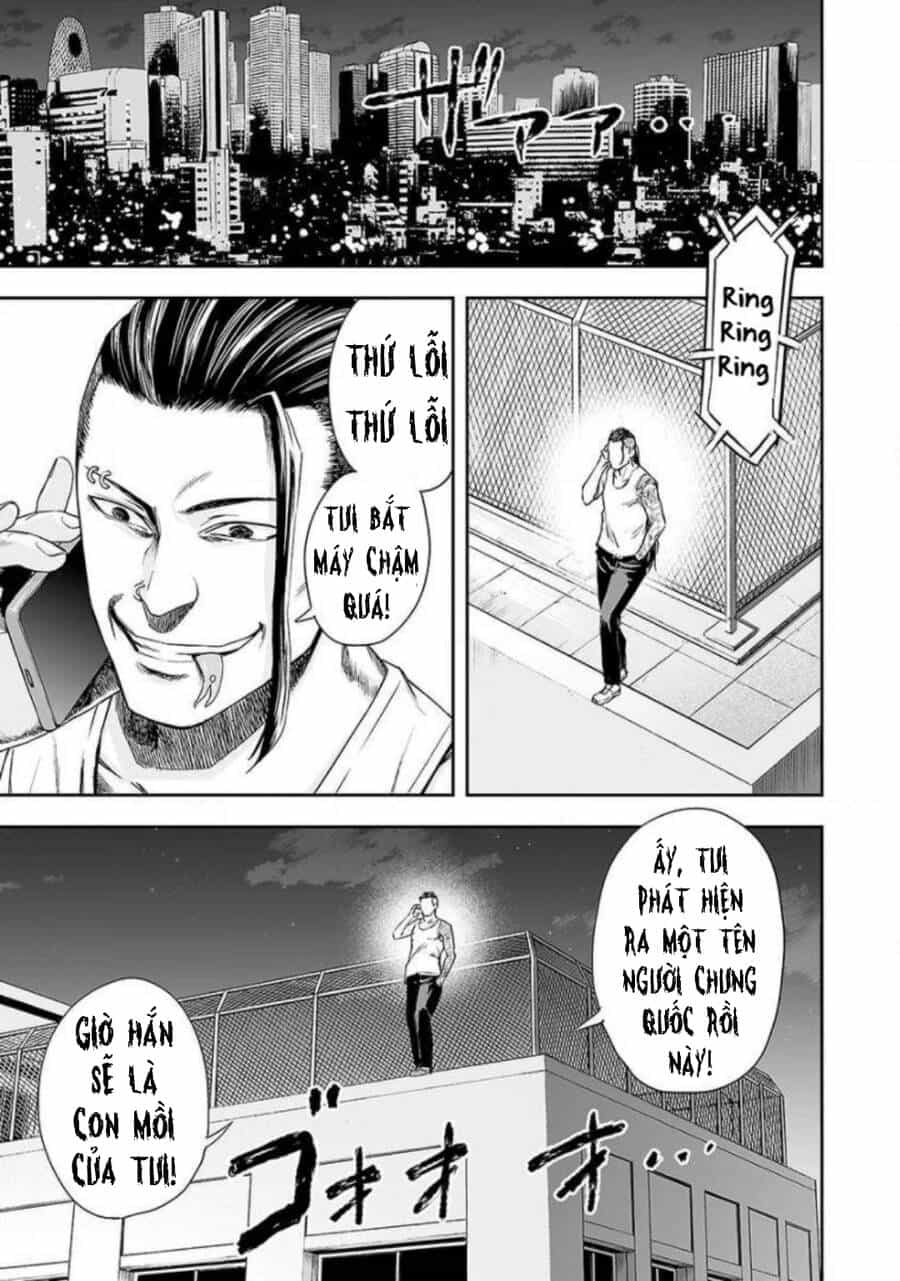 Tsuyoshi - Chương 40 - ảnh 14